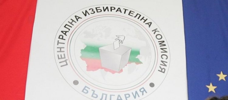 ЦИК реши кой може и кой не може да рекламира с държавни пари за референдума и изборите