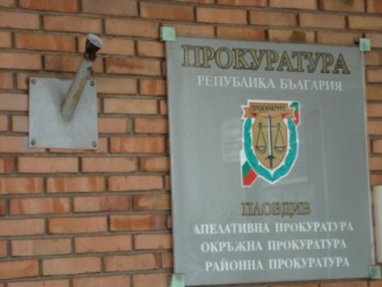 След 4 години двама получиха обвинение за грабеж и побой в село Градина