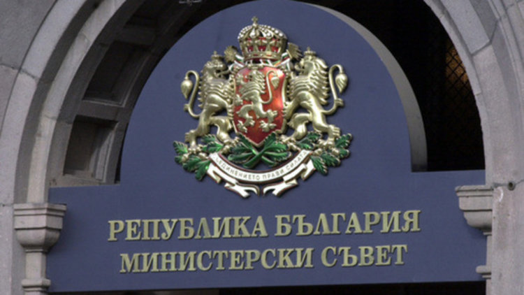 14 досегашни областни управители - аут, правителството назначи нови