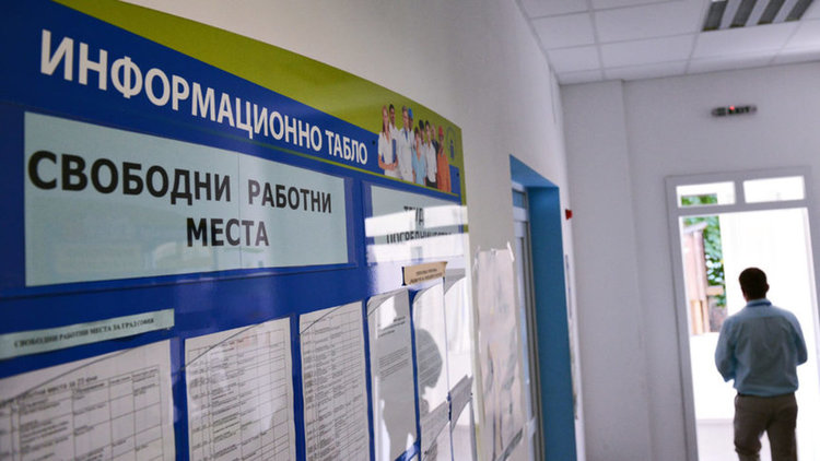 Работа за 18 000 безработни по Националния план за действие през 2018 г.