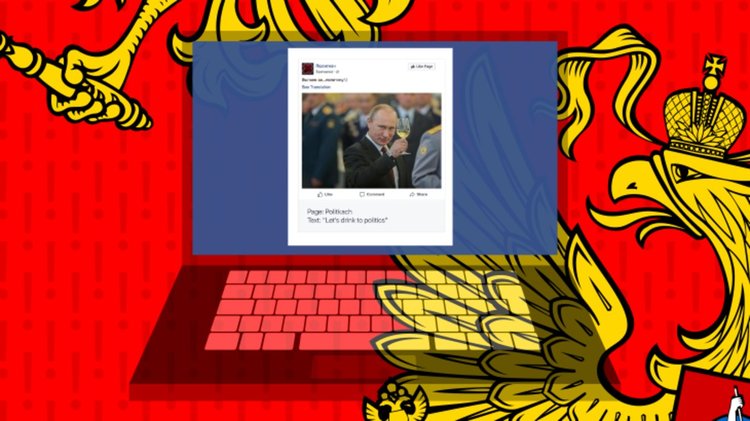 Facebook изтри стотици профили и страници, свързани с "фермата за тролове" в Русия