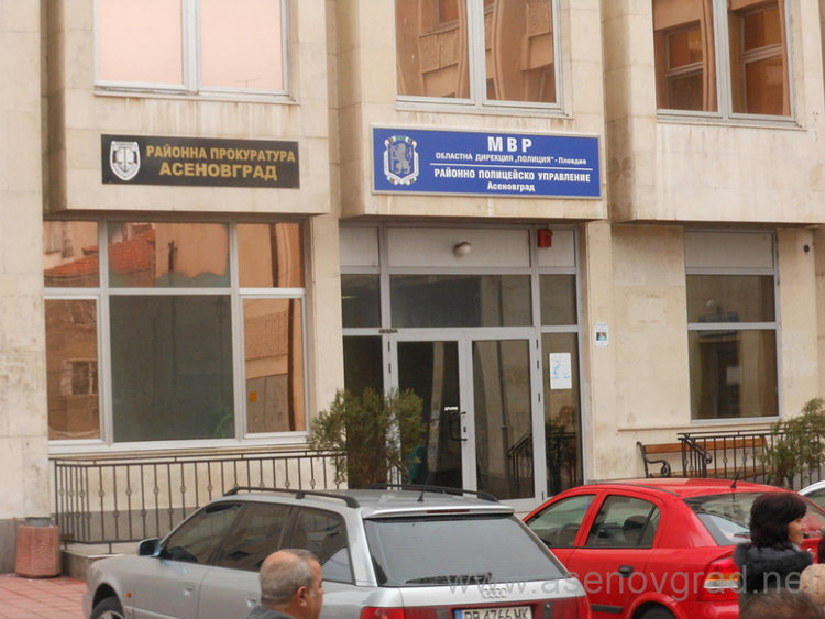 Съседска свада в Чешнегирово, братя задържани за агресия към полицаи от РУ - Асеновград