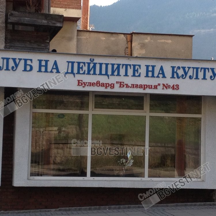 Млада пианистка от Смолян с рецитал " С любов за мама" в КДК