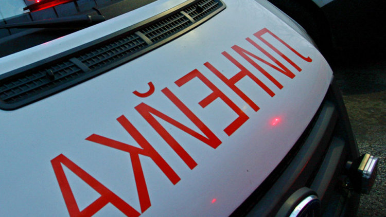 Възрастен мъж от Левочево е намерен мъртъв, паднал от подпорна стена