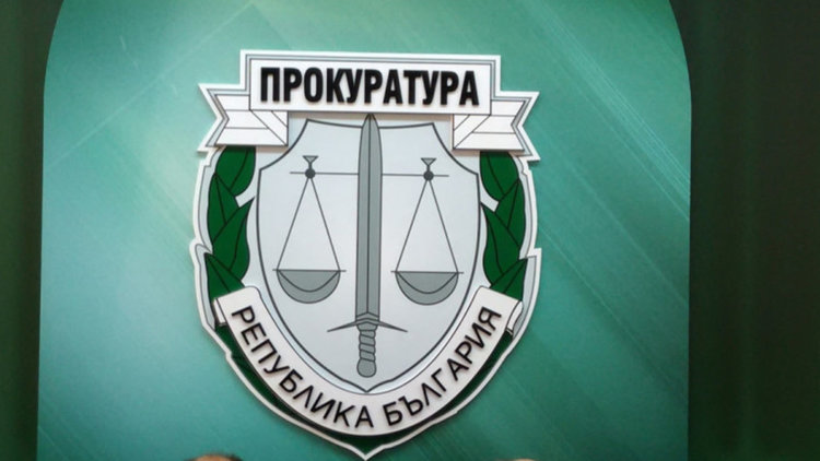 Проверяват кмета на Божурище и за кредит 1 млн. лева при годишна заплата 25 хил. лв.