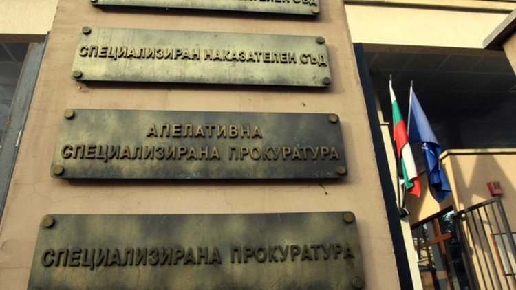 Спецпрокуратура претърсва офис на Иво Прокопиев