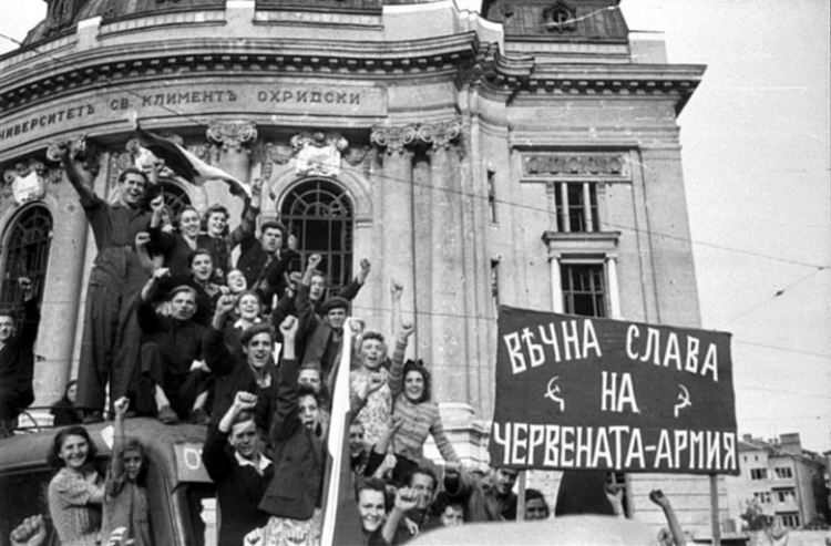Честване и дипломатически спор за 9 септември