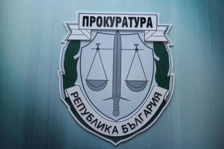 Българи ръководели международна ОПГ за източване на банкови карти