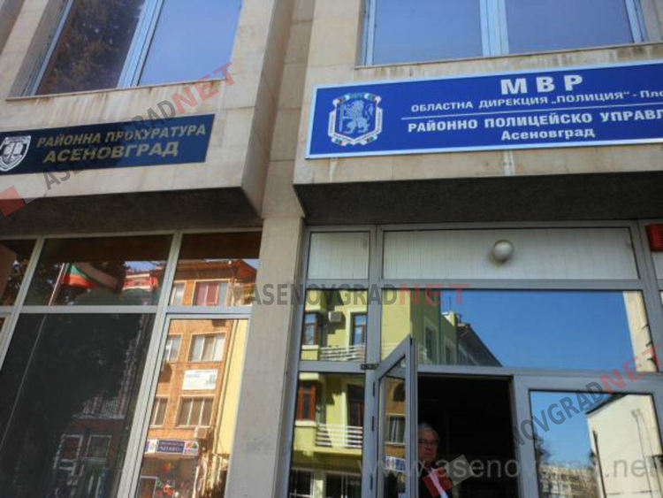 Прокуратурата в Асеновград привлече като обвиняеми двама за кражба на 20 бона от супермаркет 