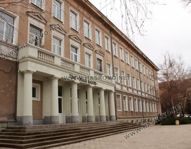 Вазовци отново класирани за пет национални олимпиади