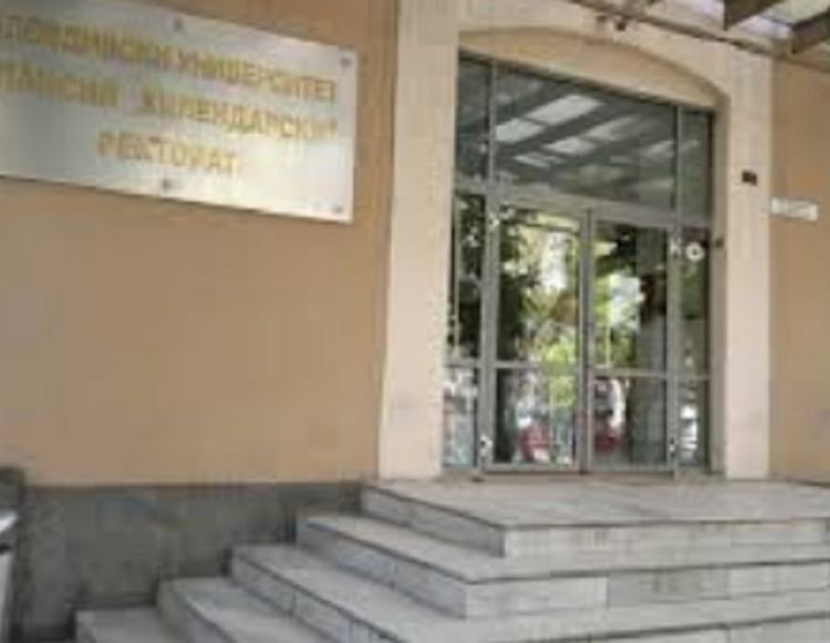 Рекорден брой кандидат-студенти в Пловдивския университет, с най-висок бал- "Право"