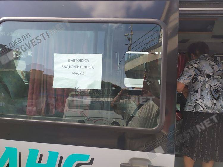Четири акта съставят от РЗИ при проверки през седмицата, два са за нарушени противоепидемични мерки