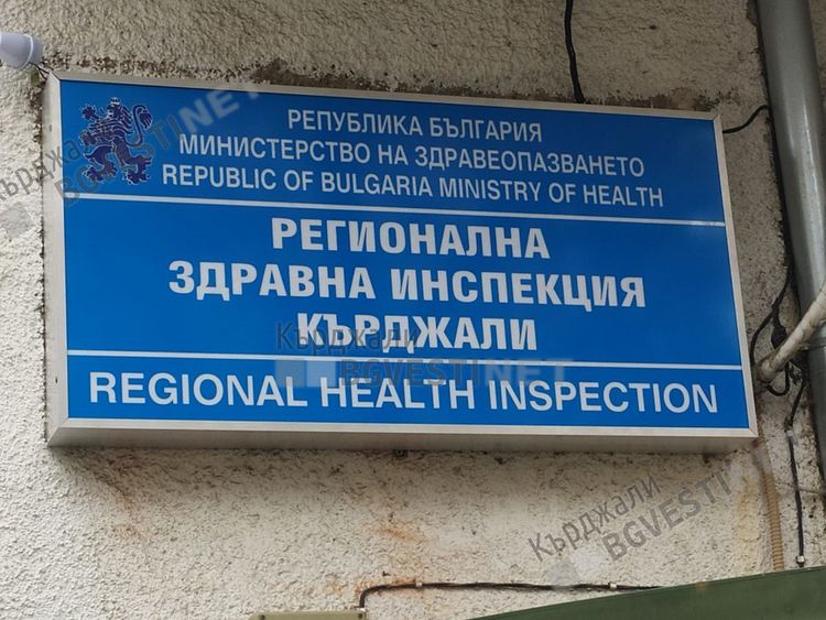Ученик и родителите му от Крумовград са сред новите случаи на заразени от COVID 19 в областта