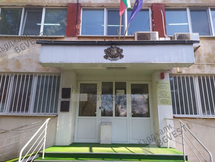 По досъдебно производство на Районна прокуратура – Кърджали са осъдени двама пощенски служители за присвояване на пенсии