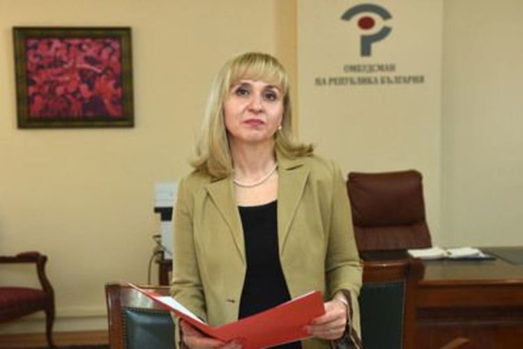 Подкрепа от омбудсмана срещу закриването на Районния съд в Свиленград