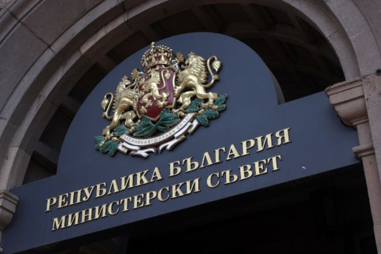 Зоран Заев пристига на официално посещение