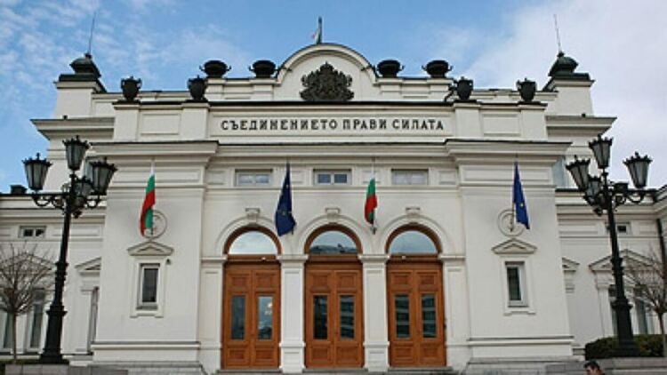 Официално: Четиримата пернишки депутати в следващия парламент