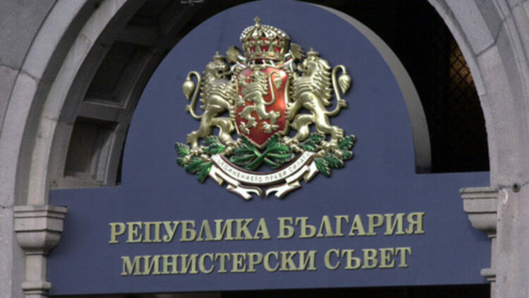 Линията на бедност ще се определя по методологията на Евростат