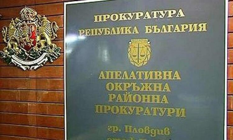 Заради удареното от волтова дъга момче пловдивската прокуратура с препоръка към РУО