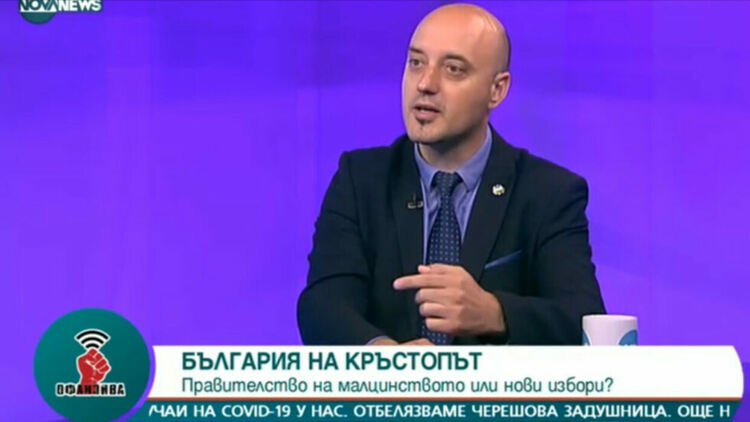Атанас Славов: Няма как правителство на малцинството да продължи дълго време