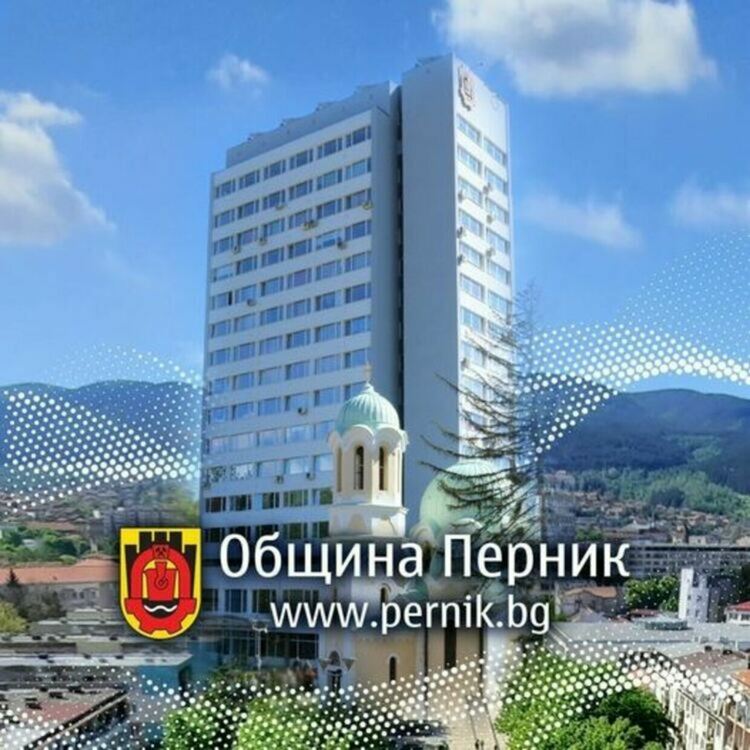 Община Перник залага 1 667 016 лв. за почиставне и зимно поддържане на площади, алеи, паркови територии и училища