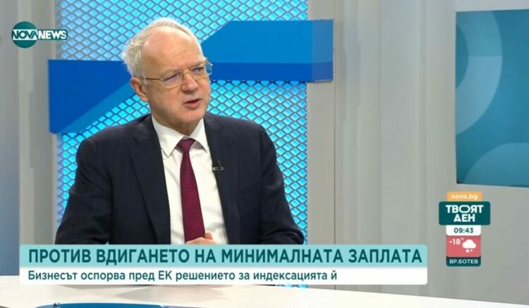 Васил Велев: Минималната заплата да се пипа до края на годината, и сега е над 850 лв.