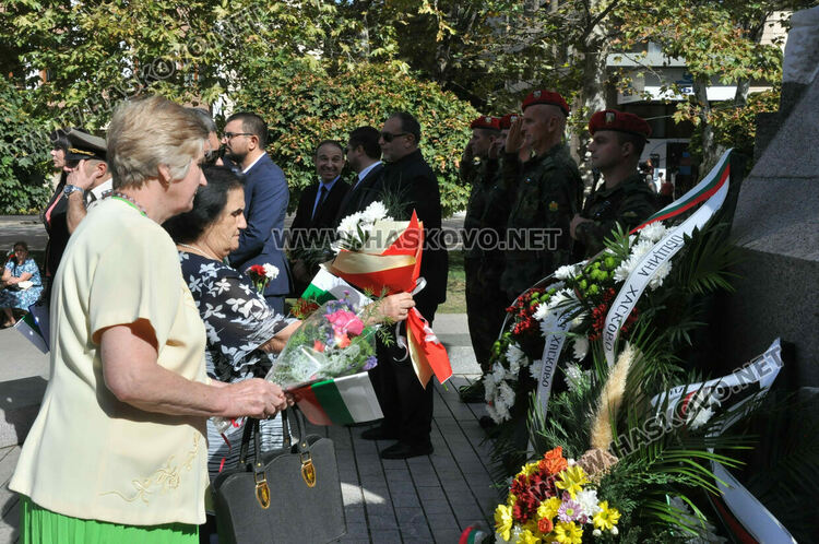 Хасково отбеляза 115 години от Независимостта на България