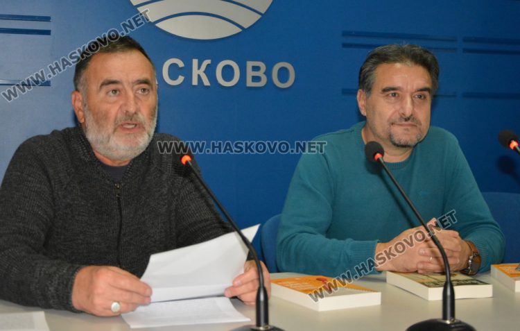 Съдия Иван Стоилов представи два романа в Хасково