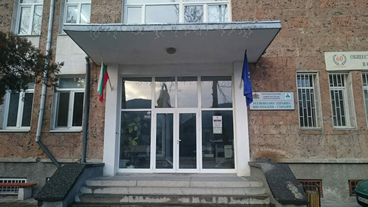 РЗИ с мерки срещу разпространението на коклюш, към момента няма регистриран случай в Смолянско