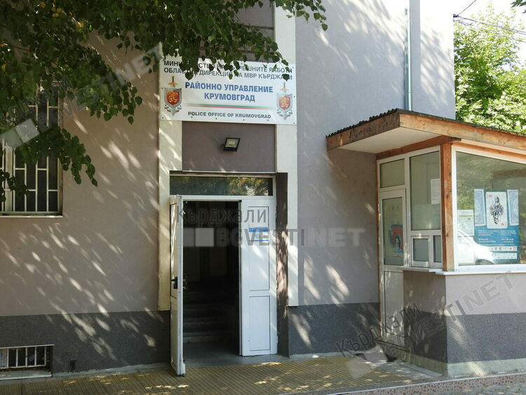 Полицейски новини:Разкриха кражба по горещи следи в Крумовградско