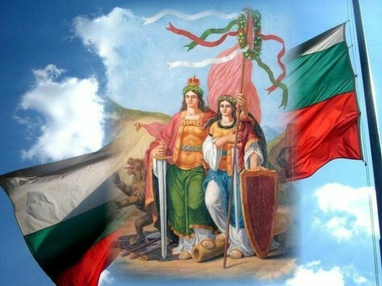 Отбелязваме 140 години от Съединението на Княжество България с Източна Румелия