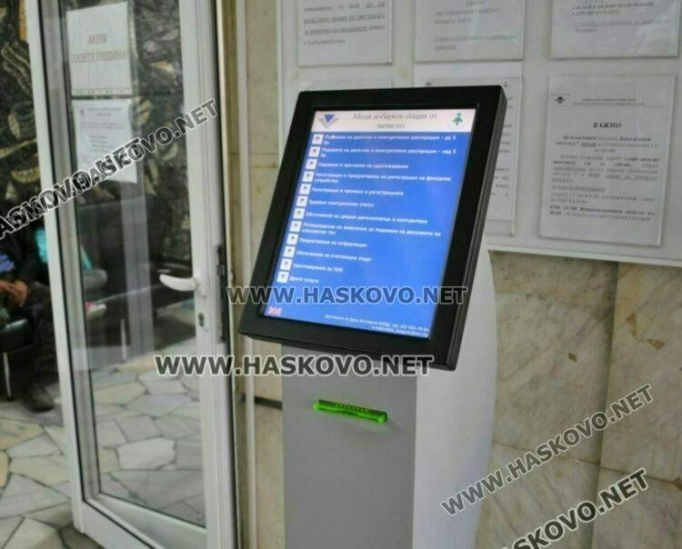 На 30 септември изтича срокът за подаване на коригиращи декларации
