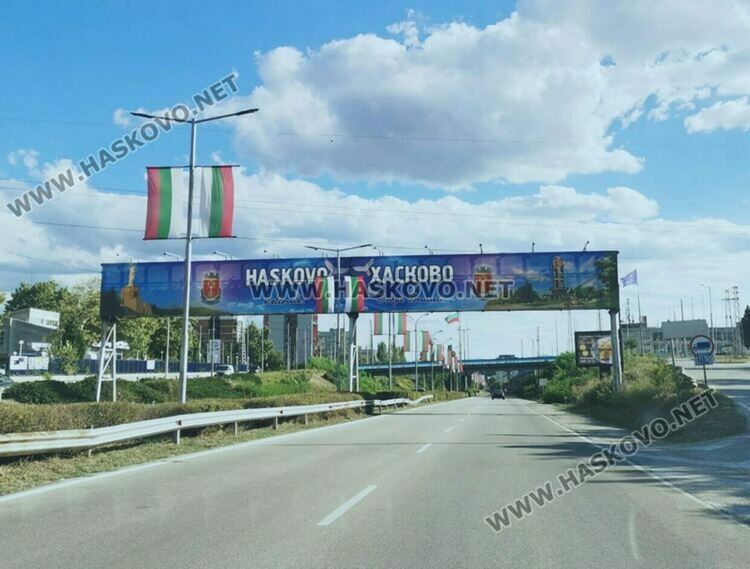 Студено и мъгливо сутрин, слънце през целия ден