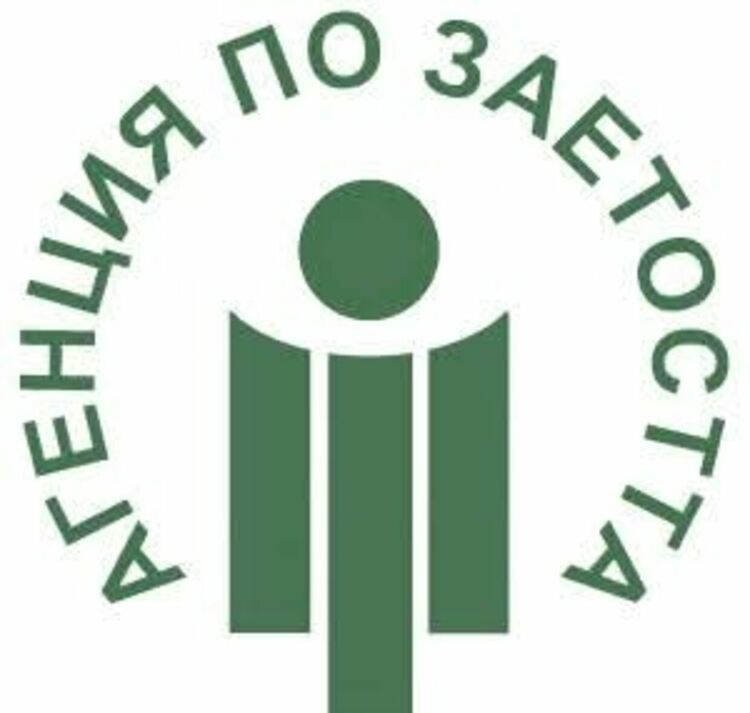 От хотела до завода: най-новите свободни позиции в Смолян към 2026 г.