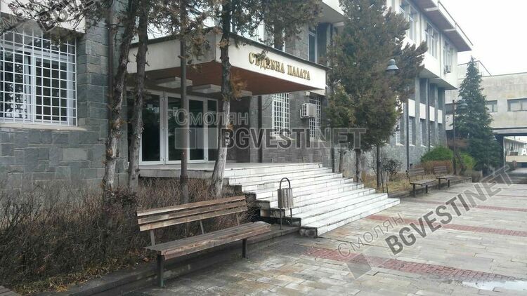 Двама мъже са обвинени за разпространение на марихуана в Пампорово