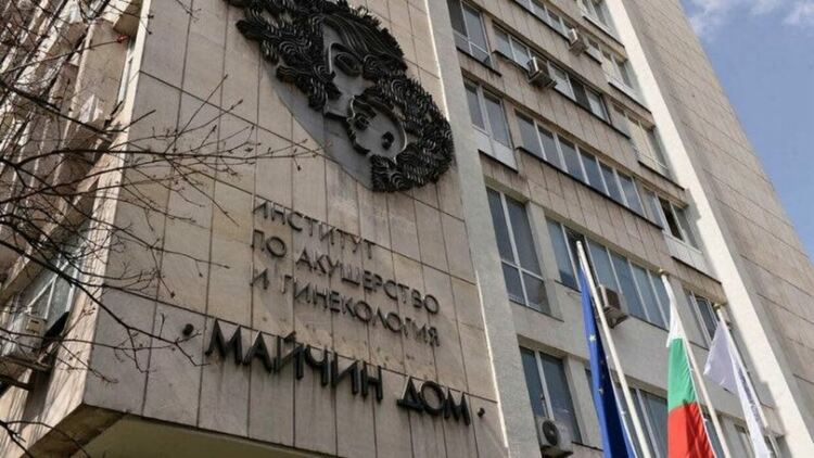 Безплатни гинекологични прегледи за жени с риск от онкозаболяване
