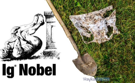 Ig Nobel 2026: За бельо в пръст, злобни приятели и целуващи се животни