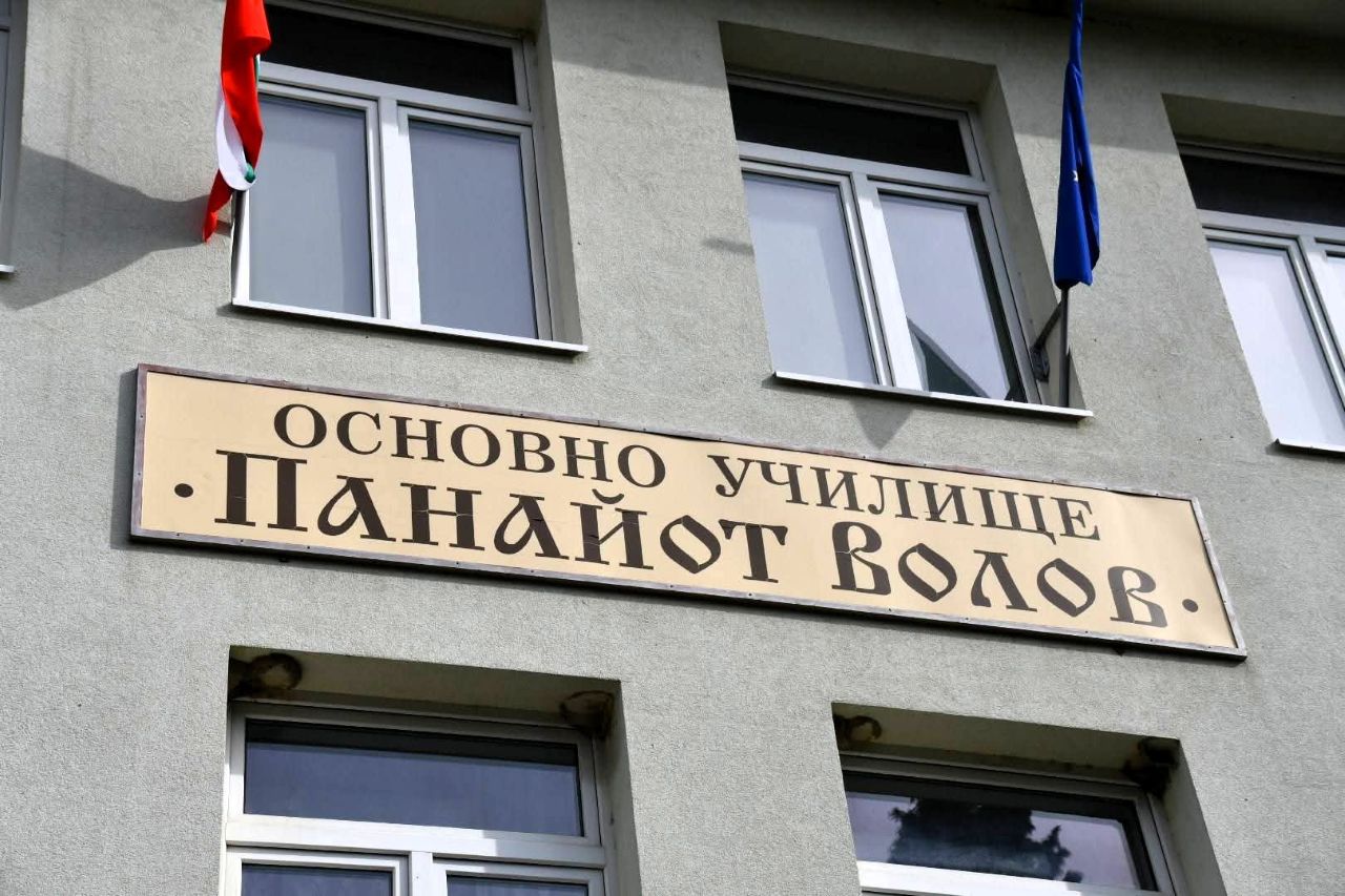 Нов физкултурен салон посрещна учениците в училище „Панайот Волов“ в Асеновград