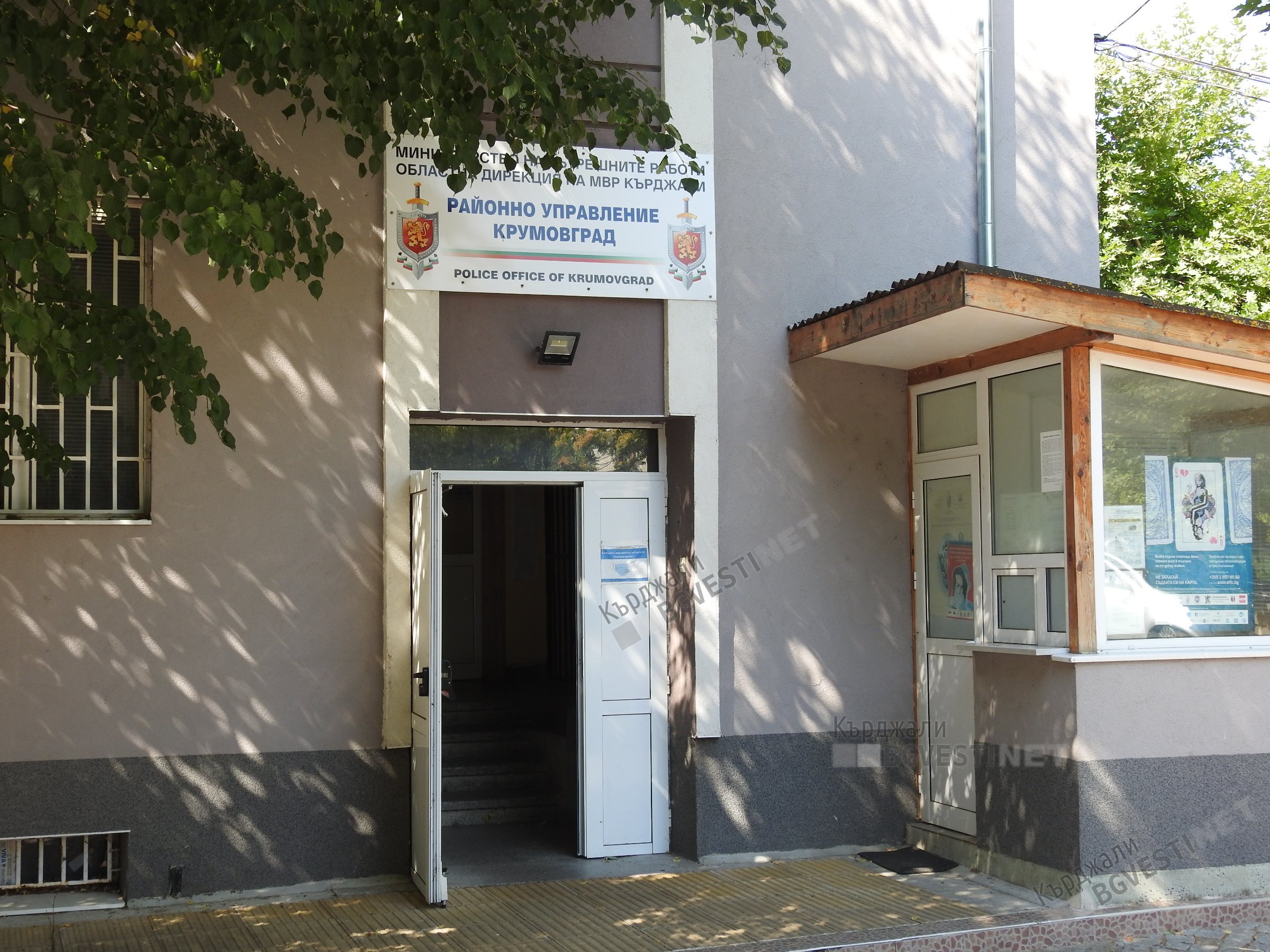 Деца със серия кражби на велосипеди в Крумовград
