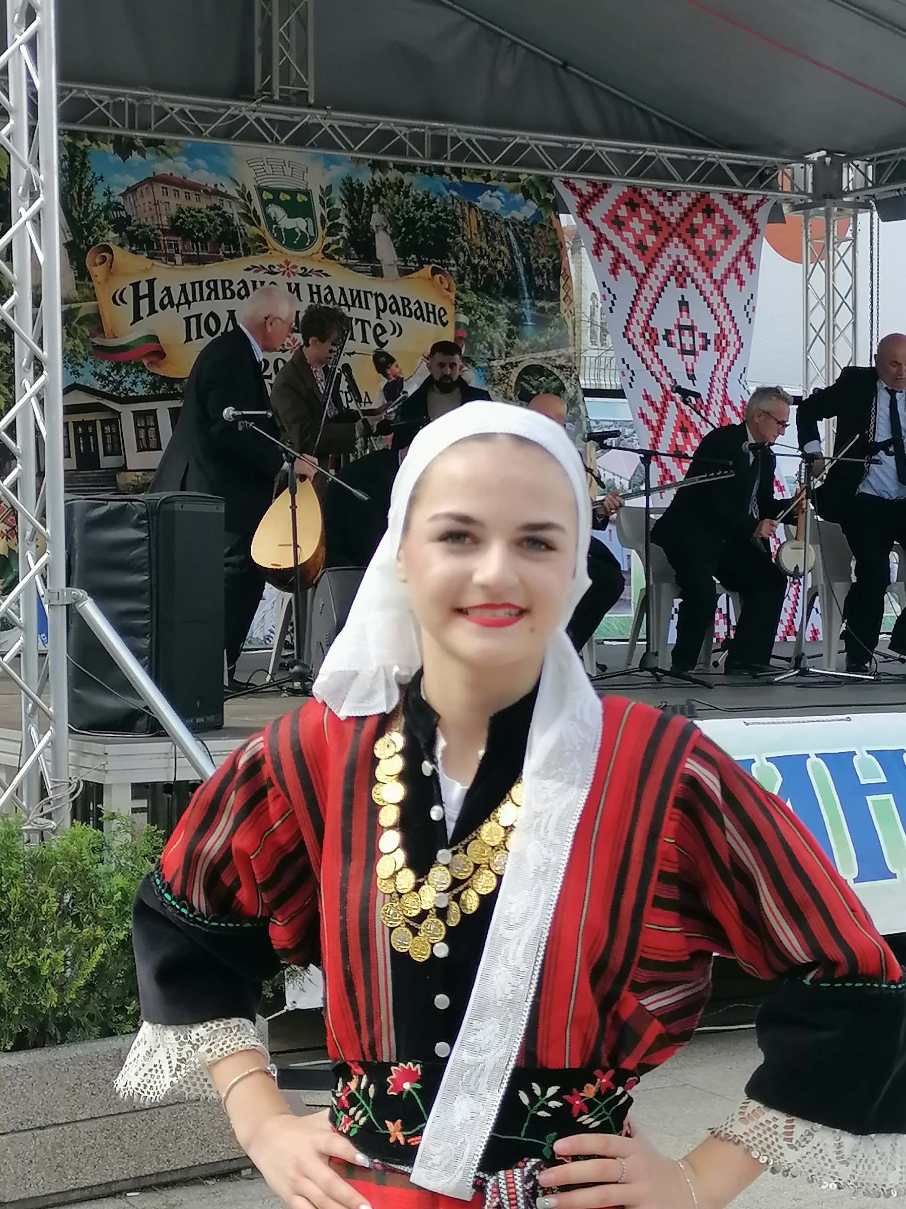 Ралица Стоянова от гр. Първомай с отличие Фолклорен фестивал в гр. Крумовград