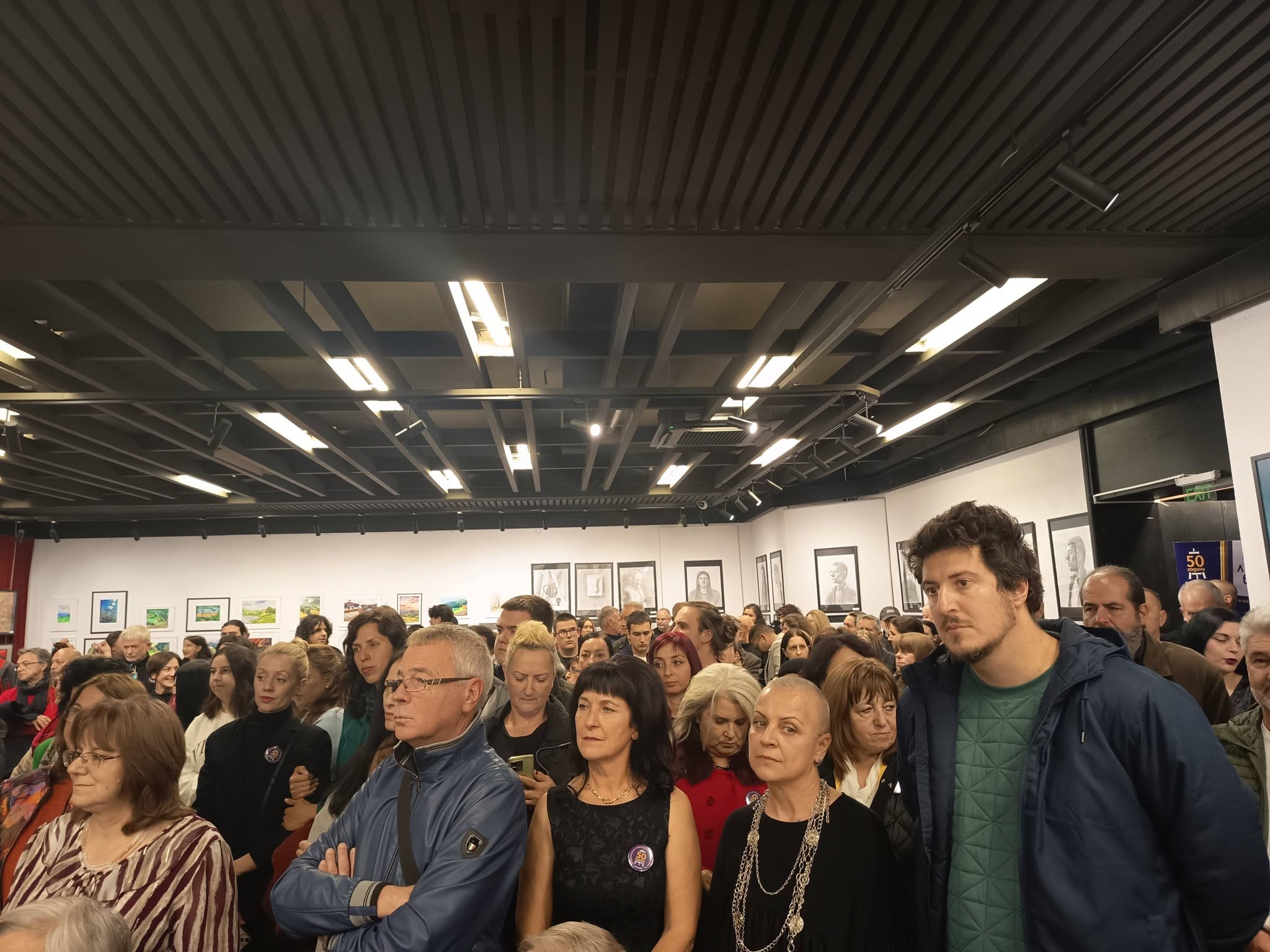 Стотици възпитаници на художественото училище се стекоха от цялата страна за 50-годишния юбилей на гимназията
