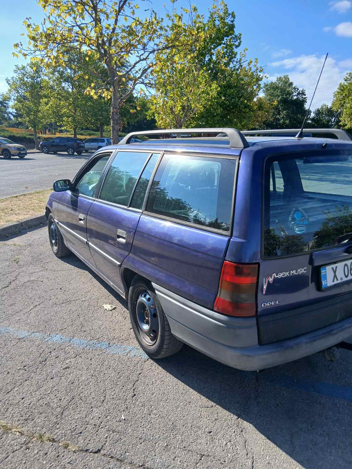 Продавам автомобил