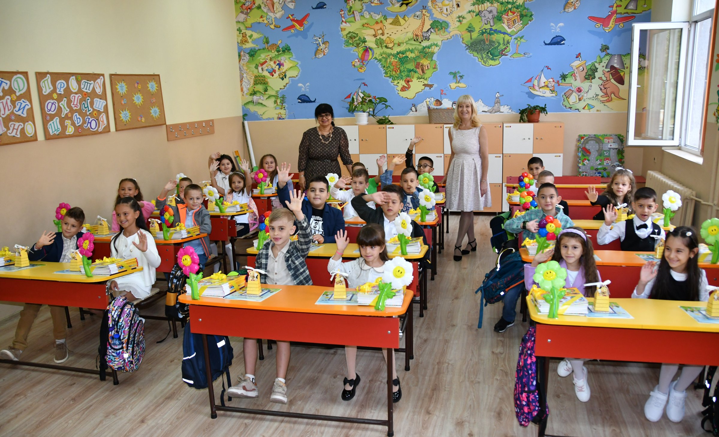 Първи час