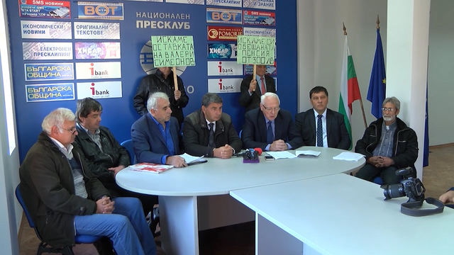 Бивши активисти на НФСБ поискаха оставкaта на Валери Симеонов