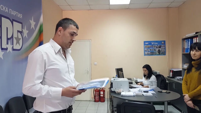 Небезизвестният бизнесмен от Хасково Веселин Илчев поиска да стане член на ГЕРБ, за да си купи евтино жилище